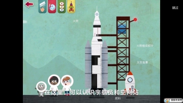 ������̫��̽�ս�ͼ1