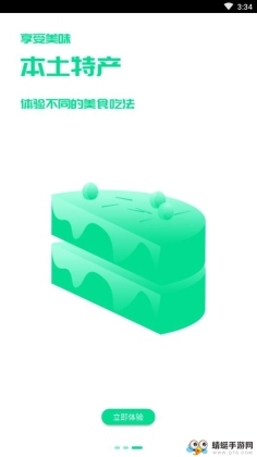 ǧ�������ͼ0