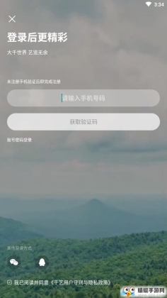 ǧ�������ͼ2