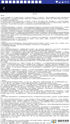 âͼ1