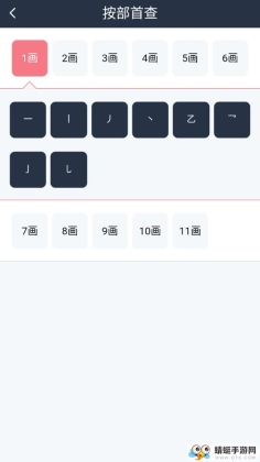 ʵֵͼ2