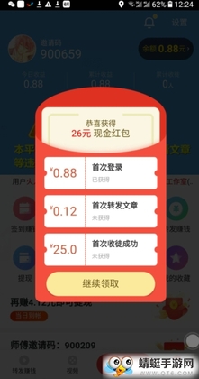 �����Ѷ��ͼ1