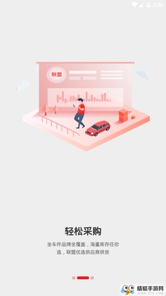 �������ͼ2