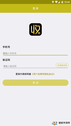 տʾͼ2