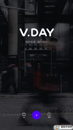 V dayƵͼ1