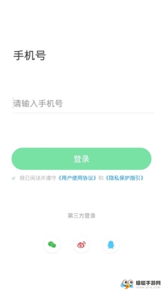 ȼʦͼ1