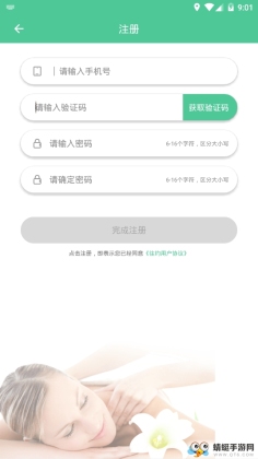 Լͼ1