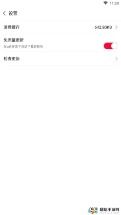 ʱƵ༭ͼ3