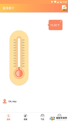 ��ʪ�ȼƽ�ͼ0