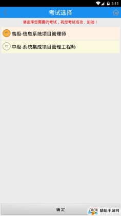 ������ͼ2