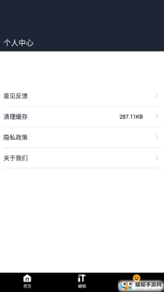 appͼ2