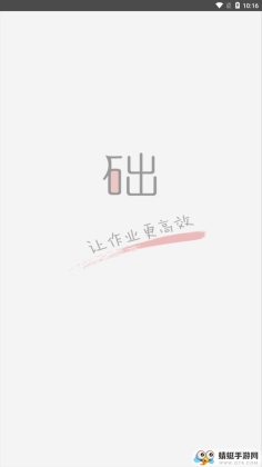 Ӷˣѧϰappͼ0