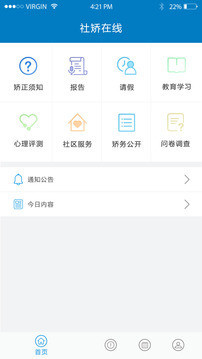 �������app��ͼ0
