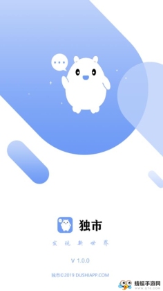 У罻죩ͼ3