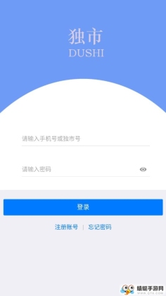 У罻죩ͼ2