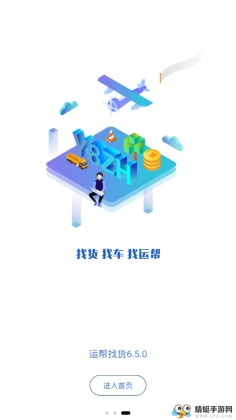 ˰һappͼ2