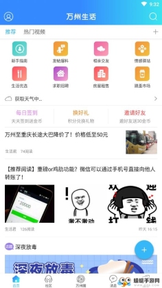 appͼ0