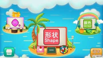 ׶԰֪ʶȫappͼ0