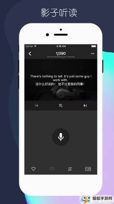 ڴ˵iOSͼ1