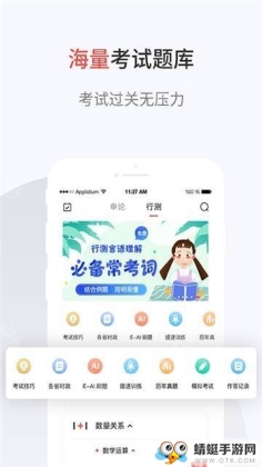 132appͼ1
