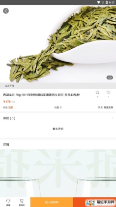 輪ͽͼ3
