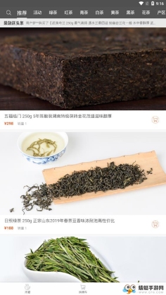 輪ͽͼ1