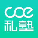 COE˽3.4.4׿