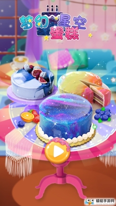 λǿյͼ1