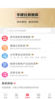 ������app��ͼ0