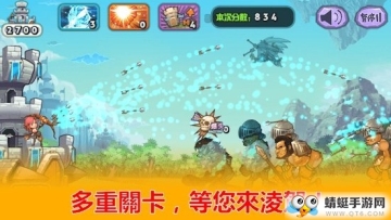 Archer Hero(ֳǱս)ͼ0