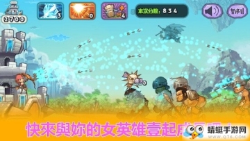 Archer Hero(ֳǱս)ͼ2