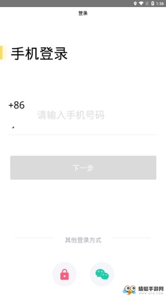 ³ʦͼ1