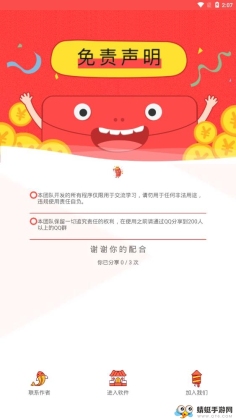ͷͼ0