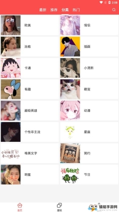 ͷͼ4