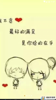 Ǵʦͼ0
