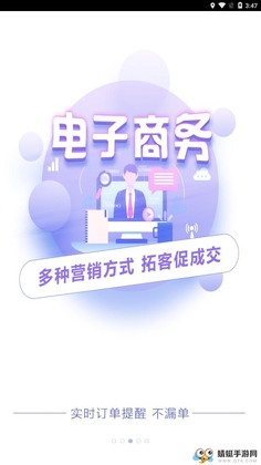 �̼ұ�Ԥ��ͼ