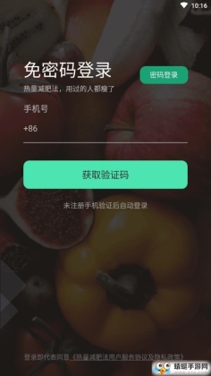 ʷͼ2