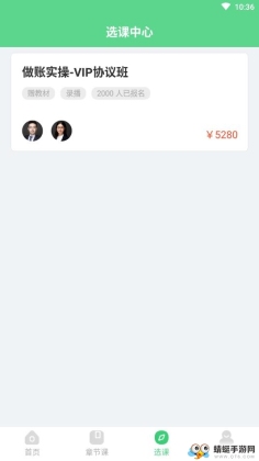 ͼ2