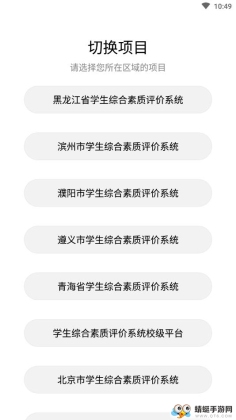 ʦͼ2