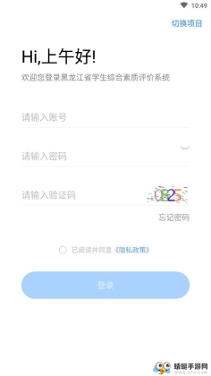 ʦͼ3