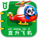 ������ͨ������app9.93.00.00��׿��