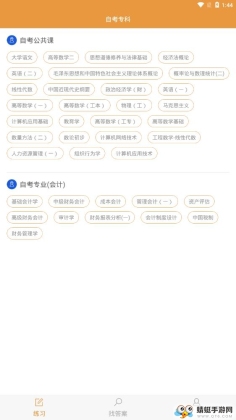 Կרͼ1