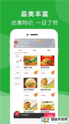 appͼ4
