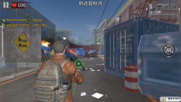 Zombie City : Survivalɥʬ޽Ұͼ2