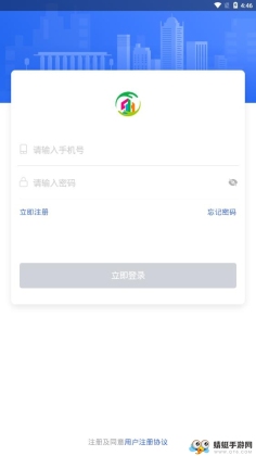 ˳ҷappͼ1