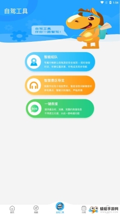 С;ͼ3