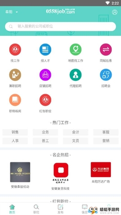 �����˲���appԤ��ͼ