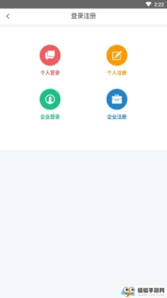 �����˲���appԤ��ͼ