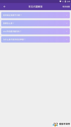 ¼ͼ4