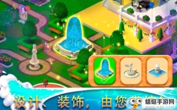 Hidden Resort(ضȼٴð)ͼ2